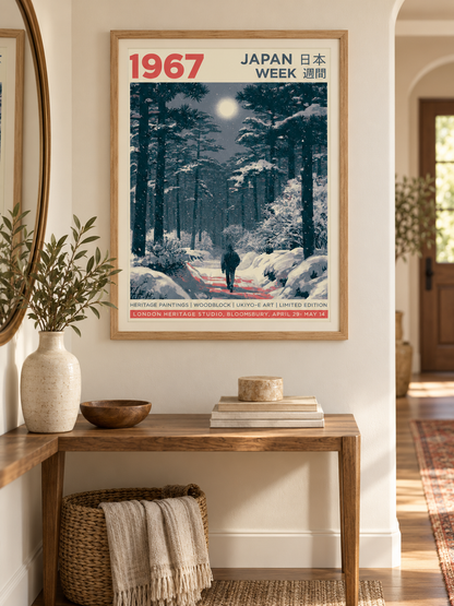 Snowy Japanese Forest Poster - Wall Art Decor - alternate angle - snow forest wall decor, winter landscape art