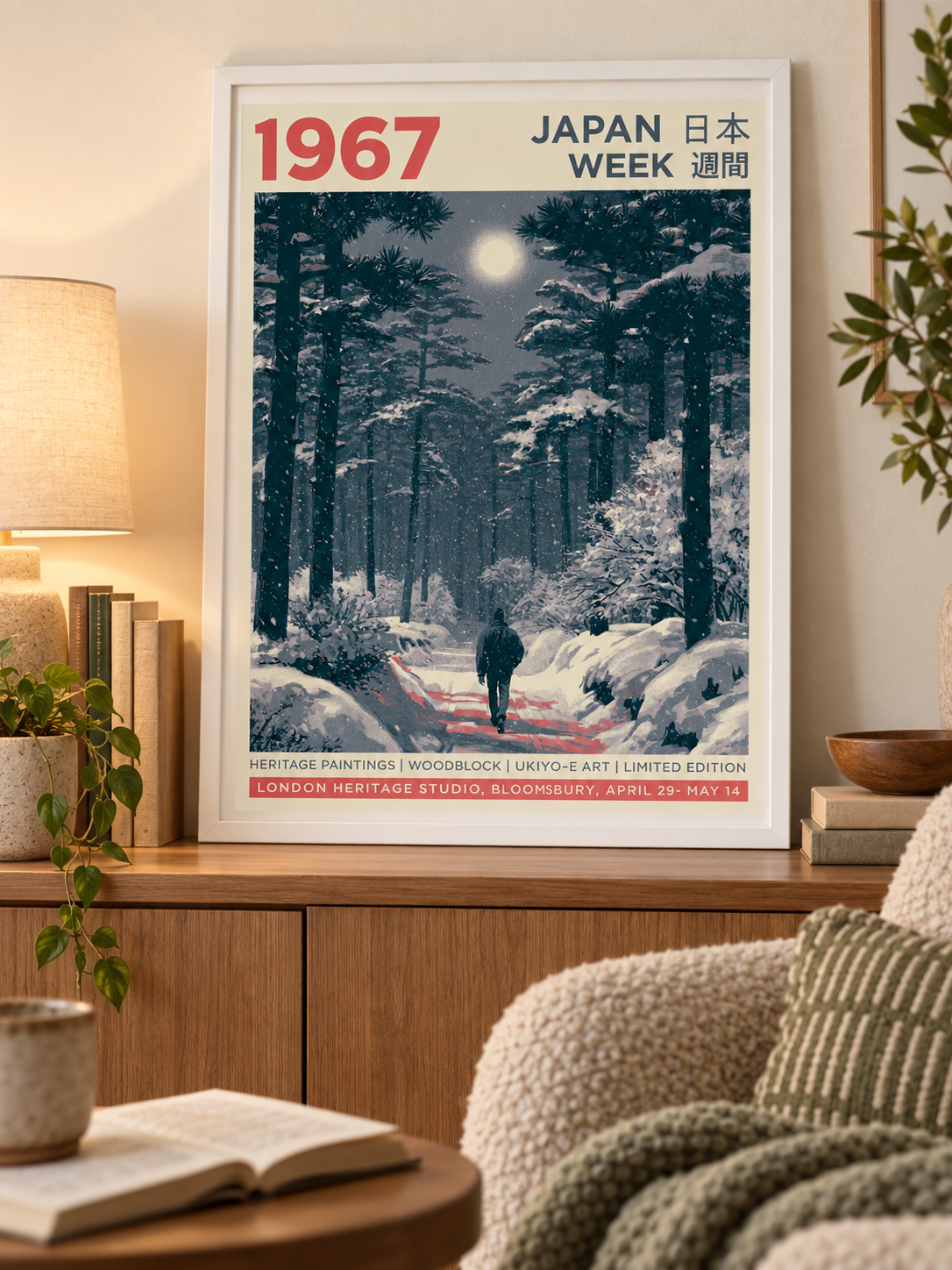 Snowy Japanese Forest Poster - Wall Art Decor - packaging - snow forest wall decor, winter landscape art