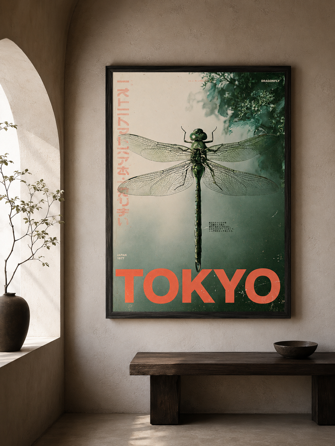 Tokyo Dragonfly Poster - Wall Art Decor - close-up - tokyo dragonfly poster, japanese dragonfly wall art