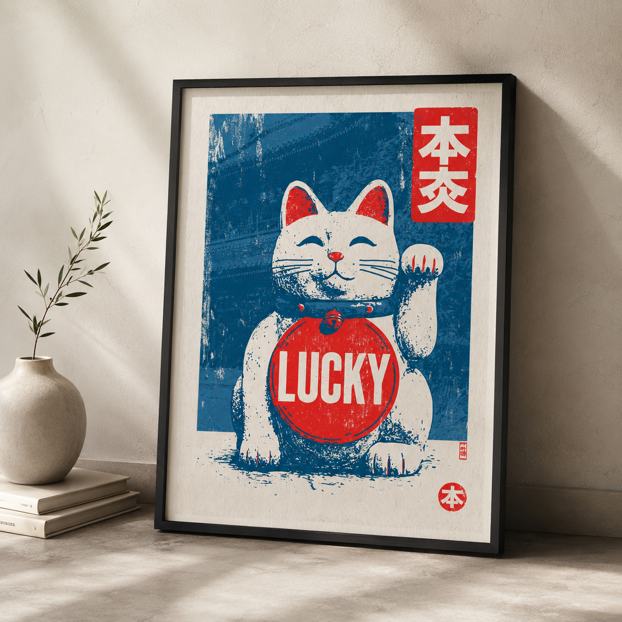 POSTERS-113.jpeg